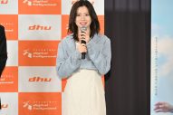 【レポート】川西拓実（JO1）、生涯“桜田ひより推し”宣言！「僕は真剣ですよ！桜田さんの魅力にどっぷりとハマりました」 - 画像一覧（4/7）