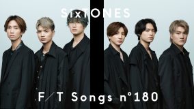 SixTONES、『THE FIRST TAKE』でデビュー曲「Imitation Rain」を渾身のパフォーマンス