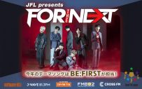 BE:FIRST、JFL5局による共同キャンペーンのテーマソングを担当！ 楽曲提供はNovel Core - 画像一覧（6/6）