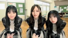 乃木坂46メンバーに“混ざる”体験ができるオリジナルVR映像が公開 - 画像一覧（3/8）