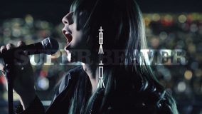 SUPER BEAVER、新曲「東京」ティザー映像解禁！ MVプレミア公開も決定