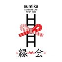 sumika、自身初のファンクラブ会員限定ツアー『縁会』開催決定 - 画像一覧（1/2）