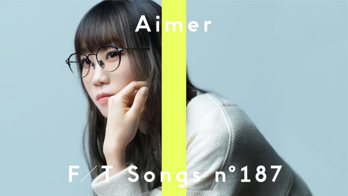 Aimer、『THE FIRST TAKE』にて特別アレンジの「カタオモイ」を披露