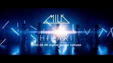 M!LK、新曲「HIKARI」のオフィシャルティザー公開 - 画像一覧（2/2）