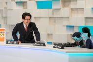 星野源がホストを務める新音楽教養番組『星野源のおんがくこうろん』、NHK Eテレにて放送決定 - 画像一覧（1/5）