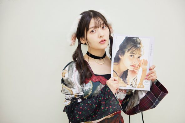 上坂すみれ、うさ耳スタイルで写真集発売イベントに登場！ 「良いスタートが切れました」