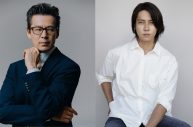 山下智久、6年ぶりに王道ラブストーリー映画に出演決定！ 監督は『私の頭の中の消しゴム』のイ・ジェハン - 画像一覧（1/1）