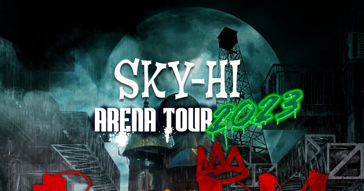 SKY-HI ARENA TOUR 2023-BOSSDOM- - ブルーレイ