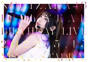 乃木坂46、ライブ映像作品『10th YEAR BIRTHDAY LIVE』ジャケット写真一挙公開 - 画像一覧（2/7）