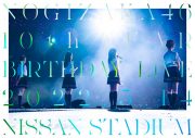 乃木坂46、ライブ映像作品『10th YEAR BIRTHDAY LIVE』ジャケット写真一挙公開 - 画像一覧（3/7）