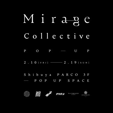 ドラマ『エルピス』主題歌を担当したMirage Collective、POP UPストアの開催が決定