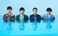 flumpool・山村隆太、会員制SNS「FOLLOW ME」のアカウント開設 - 画像一覧（1/1）