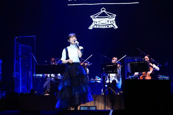 上白石萌音、初の日本武道館ライブが大盛況！ ファンからのサプライズメッセージ演出も