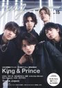 異例の発売前重版決定！ King ＆ Princeが表紙の『MG』発売 - 画像一覧（10/10）