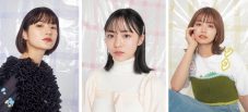 『bis』3月号に、与田祐希、筒井あやめ（乃木坂46）、正源司陽子、金村美玖（日向坂46）、本間日陽（NGT48）ら注目アイドルが続々登場 - 画像一覧（3/7）