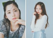 『bis』3月号に、与田祐希、筒井あやめ（乃木坂46）、正源司陽子、金村美玖（日向坂46）、本間日陽（NGT48）ら注目アイドルが続々登場 - 画像一覧（2/7）