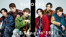 SixTONES、2年ぶりの『TFT』で大ヒット曲「こっから」を披露！「歌い慣れているけれども緊張感がありました」 - 画像一覧（1/1）