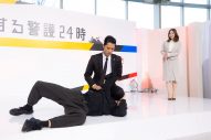 【レポート】Snow Man岩本照、主演ドラマ『恋する警護24時』制作発表記者会見で華麗な警護アクションを生披露 - 画像一覧（1/3）