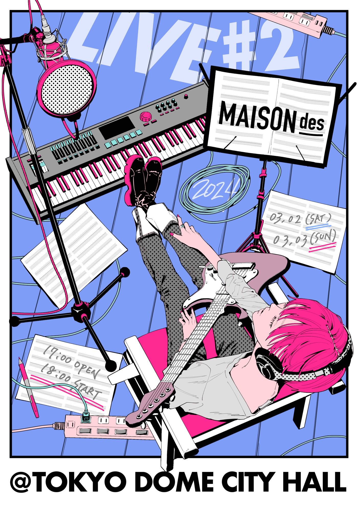 MAISONdes『うる星やつら』新OPテーマを配信リリース！ 『MAISONdes LIVE #2』第3弾出演者も発表 - 画像一覧（12/13）