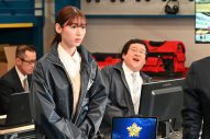 櫻井翔主演ドラマ『新空港占拠』、主題歌が『大病院占拠』に引き続きSnow Man「W」に決定！「“嘘だろ！”です！もちろん、大喜びの」 - 画像一覧（6/19）