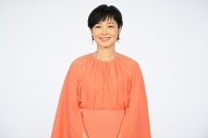 日テレ新音楽番組『with MUSIC』が誕生！ MCは有働由美子 - 画像一覧（2/2）