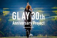 GLAY、ファン投票で決める“リバイバル”して欲しいツアーを『GLAY EXPO』キックオフ公演で再現 - 画像一覧（2/2）