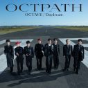 萩原利久＆早見あかり出演ドラマ『めぐる未来』主題歌、OCTPATH「OCTAVE」MVグループティザー公開 - 画像一覧（2/6）