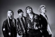 SUPER BEAVER、ニューアルバム『音楽』のトラックリスト解禁！ ジャケット写真と新ビジュアルも公開 - 画像一覧（1/4）