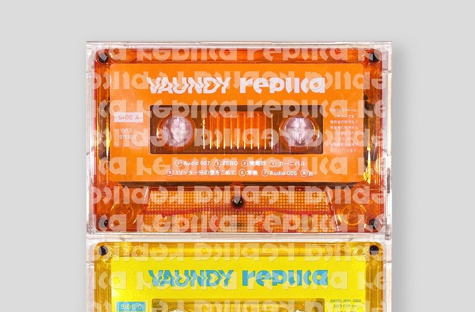 Vaundy、アルバム『replica』をアナログ盤・カセットテープで 