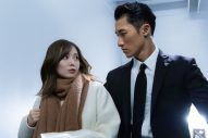 Snow Man岩本照×白石麻衣出演ドラマ『恋する警護24時』見逃し配信再生数100万回突破 - 画像一覧（1/1）