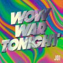 JO1、『ベストアーティスト2023』で披露し話題となった「WOW WAR TONIGHT ～時には起こせよムーヴメント」のカバーを配信リリース - 画像一覧（1/1）