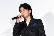 【レポート】福山雅治、自身が監督を務めた初ライブフィルムのイベントに登壇！「想像していた映画と違っていたらうれしい」 - 画像一覧（2/4）