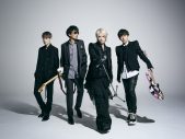 L’Arc～en～Ciel、新入学生＆新社会人に向けた特別ムービー『READY SUITS GO』公開 - 画像一覧（2/2）