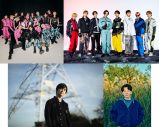 『CDTVライブ！ライブ！』2時間SP出演アーティスト第2弾で星野源、FANTASTICS × EPEXらが決定【出演アーティスト掲載】 - 画像一覧（1/1）