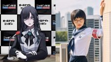 Ado×新しい学校のリーダーズSUZUKA、初のラジオ共演が『Adoのオールナイトニッポン』で実現 - 画像一覧（3/3）