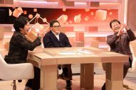 『まつもtoなかい』で、中居正広×二宮和也×秋元康が濃密トーク！ 中居＆二宮による嵐、SMAPについての発言も - 画像一覧（4/4）