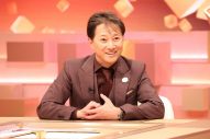 『まつもtoなかい』で、中居正広×二宮和也×秋元康が濃密トーク！ 中居＆二宮による嵐、SMAPについての発言も - 画像一覧（1/4）