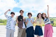 石原さとみ＆亀梨和也出演ドラマ『Destiny』に、宮澤エマ、矢本悠馬、田中みな実の出演が決定 - 画像一覧（1/1）