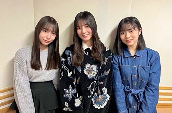 日向坂46小坂菜緒、後輩の四期生・正源司陽子＆渡辺莉奈に10代の楽しみ方をアドバイス