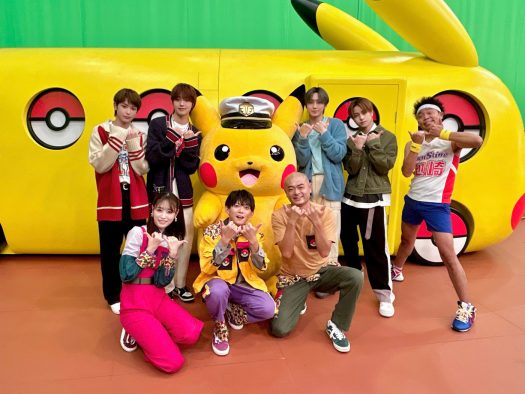 &TEAM・EJ＆FUMA＆HARUA＆TAKIが『ポケモンとどこいく！？』再登場！ 自称“10人目の&TEAM”サンシャイン池崎と一緒にダンス