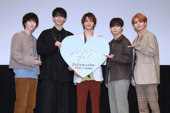 【レポート】OCTPATH、ドラマ『パーフェクトプロポーズ』完成披露試写会にてプロポーズされる