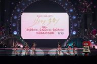 【ライブレポート】超とき宣、横浜アリーナ2days公演完遂！リアルタイムドラマの配信など新情報も発表 - 画像一覧（4/48）