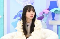 日向坂46齊藤京子、キョコロヒー「After you!」カップリング曲で作詞に初挑戦！「これはちゃんと書かなきゃいけないやつだなと思いました」 - 画像一覧（3/4）