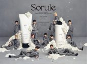 JO1、“Sorule”ブランドアンバサダーに就任！ 吉⽥ユニ監修の“A⾯B⾯ビジュアル”解禁 - 画像一覧（2/4）