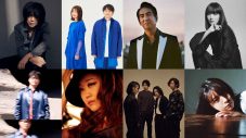 NHK『The Covers』“ユーミン・ナイト！2024” ＜ユーミン80年代＆90年代カバーセレクション＞ラインナップ発表 - 画像一覧（1/9）