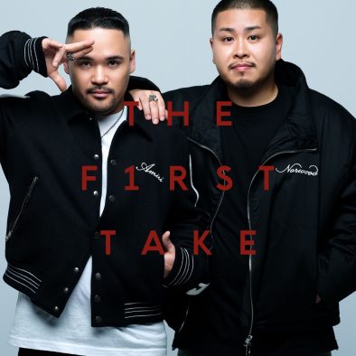 CHICO CARLITO『THE FIRST TAKE』で披露した「Let Go feat. 柊人」の音源をデジタルリリース