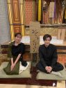 岩田剛典＆比嘉愛未（新ドラマ『フォレスト』W主演）が『芸能人格付けチェック！』で奮闘！出演後コメント到着 - 画像一覧（5/5）