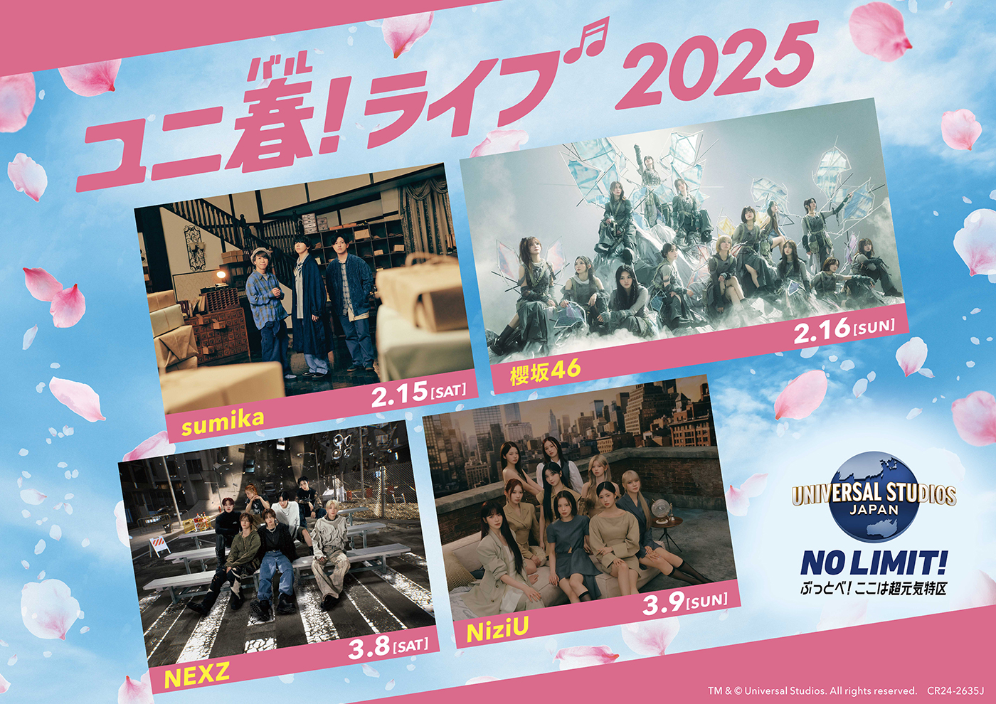 sumika、櫻坂46、NEXZ、NiziUが登場！『ユニ春！ ライブ 2025』出演アーティスト決定