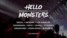 BABYMONSTER初ワールドツアースポット映像を公開 - 画像一覧（7/8）