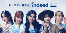 LE SSERAFIMメンバーが「やってみたい仕事」の衣装で登場！求人サイト「Indeed」TVCMシリーズ最新作OA開始 - 画像一覧（4/5）